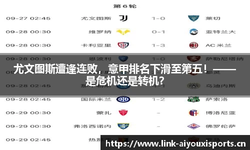 爱游戏