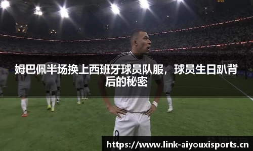 爱游戏