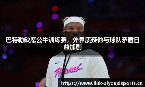 爱游戏官网