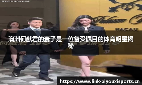 爱游戏平台