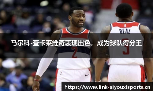 爱游戏