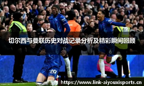 爱游戏官网