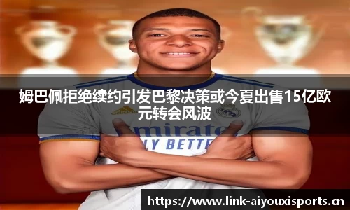 爱游戏官方网站