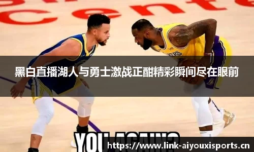 爱游戏官网