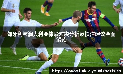 爱游戏官网